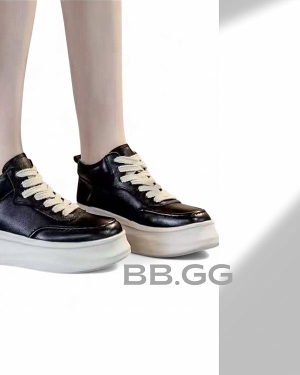 Classic Leather Elevation Sneakers