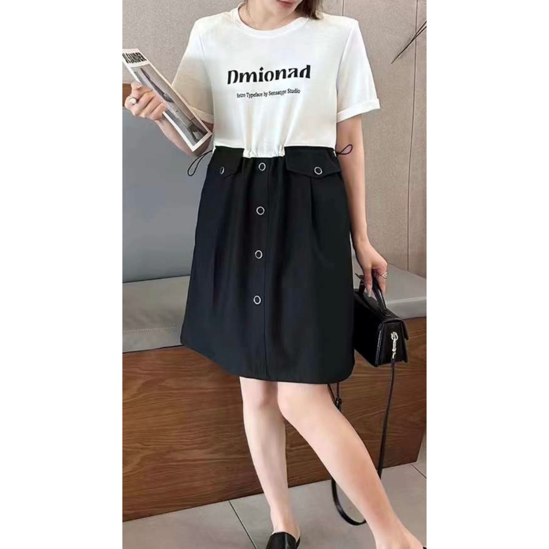 Short Sleeve Letter Print T-Shirt Ruffled Waistband Long Skirt